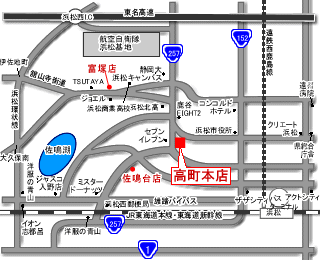 高町本店地図