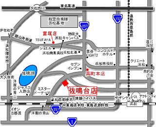 佐鳴台店地図