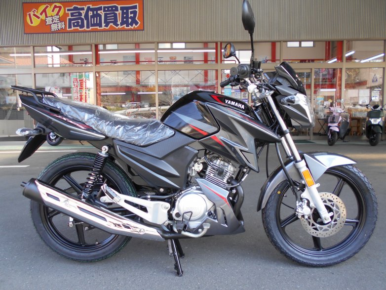 中YX125黒