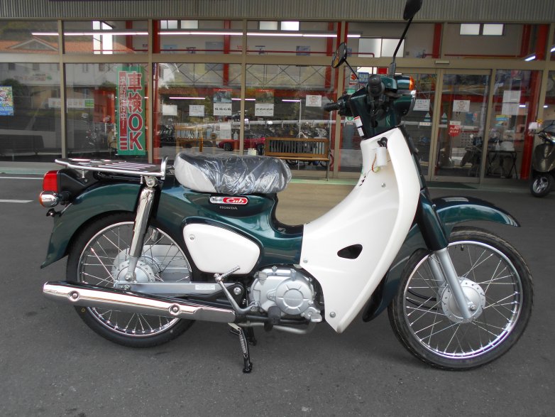 中スーパーカブ50緑