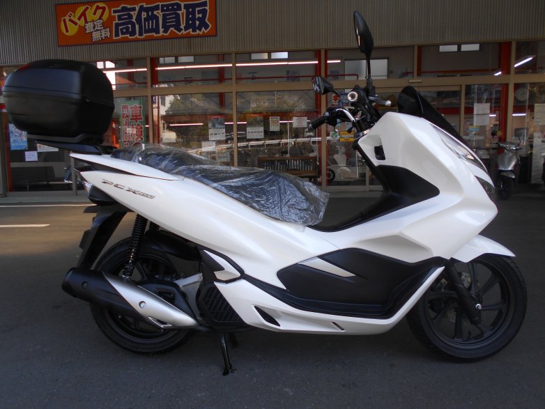 中PCX150白