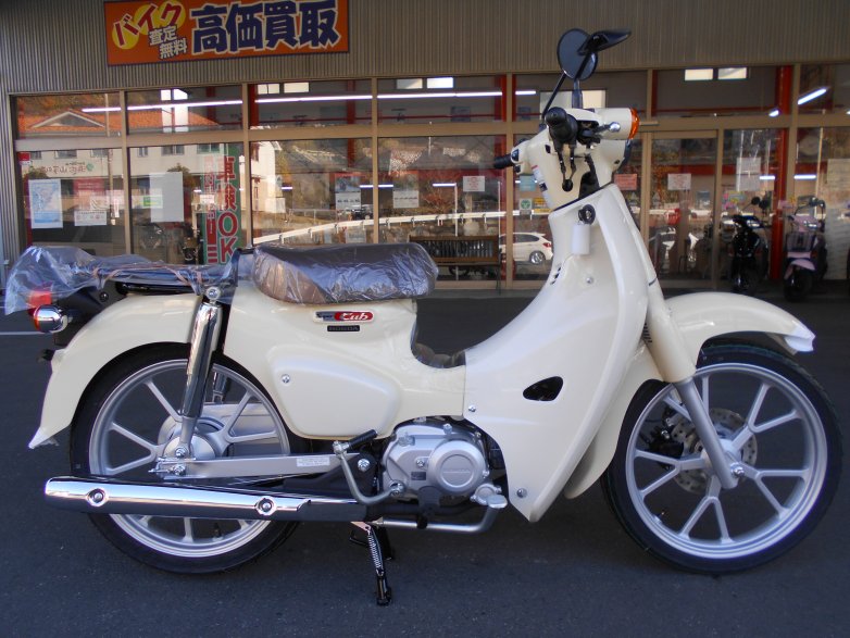 スーパーカブ110ライトアイボリー