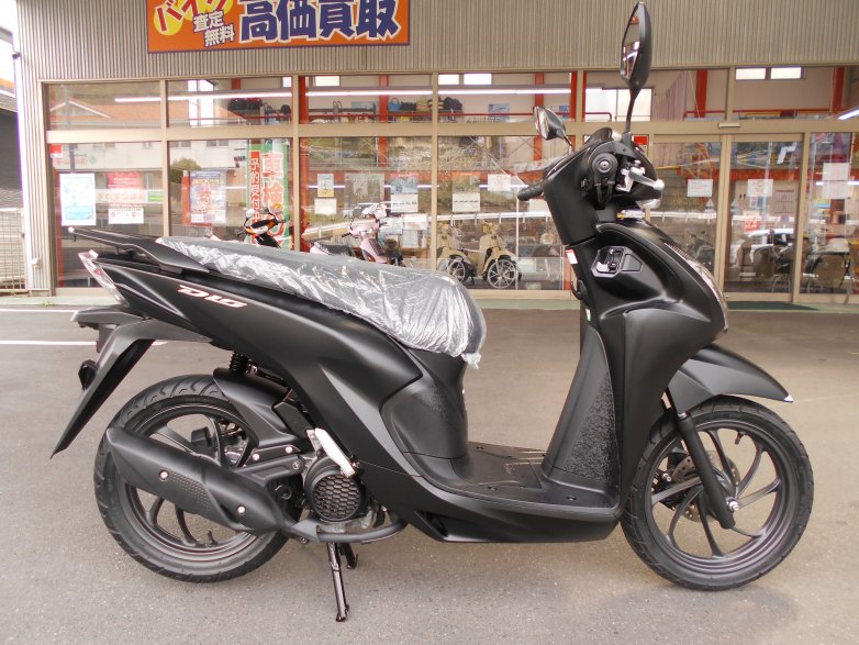中Dio110黒